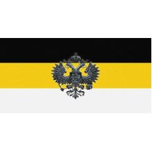 Царская Россия