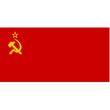 СССР