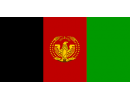 Афганистан