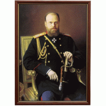 Монеты Александра III (1881–1894)