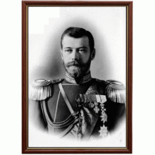 Монеты Николая II (1894–1917)