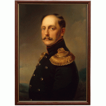 Монеты Николая I (1825–1855)