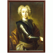 Монеты Петра II (1727—1730)