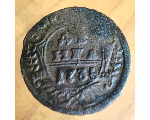 Деньга 1735 год Анна Иоанновна Денга Царская Россия №4