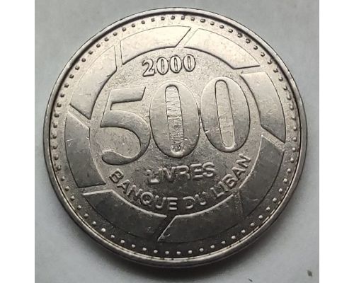 500 ливров 2000 год Ливан
