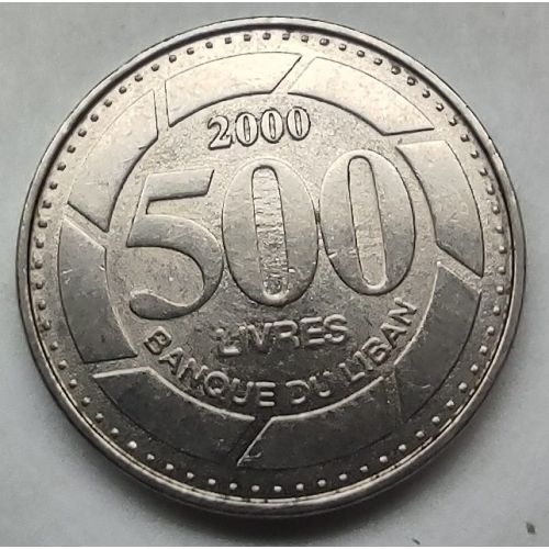 500 ливров 2000 год Ливан