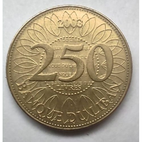 250 ливров 2003 год Ливан