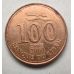 100 ливров 2000 год Ливан