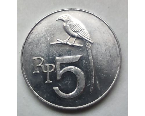 5 рупий 1970 год Индонезия Чёрный дронго