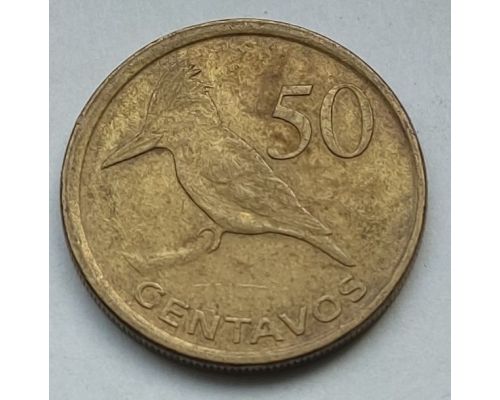 50 сентаво 2006 год Мозамбик Гигантский пегий зимородок