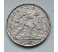 1 франк 1928 год Люксембург