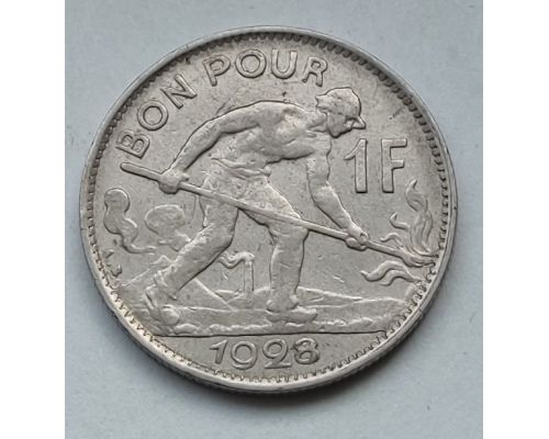 1 франк 1928 год Люксембург