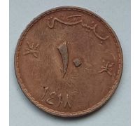 10 байз 1997 год Оман
