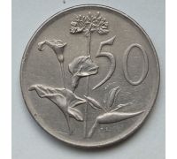 50 центов 1966 год ЮАР Йохан Антонисзон ван Рибек South Africa
