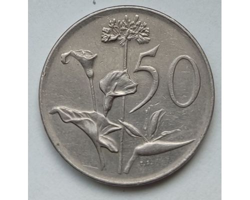 50 центов 1966 год ЮАР Йохан Антонисзон ван Рибек South Africa