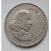 20 центов 1966 год ЮАР Йохан Антонисзон ван Рибек South Africa