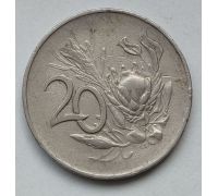 20 центов 1966 год ЮАР Йохан Антонисзон ван Рибек South Africa