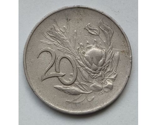20 центов 1966 год ЮАР Йохан Антонисзон ван Рибек South Africa