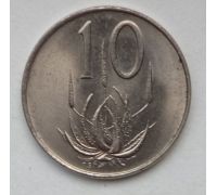 10 центов 1966 год ЮАР