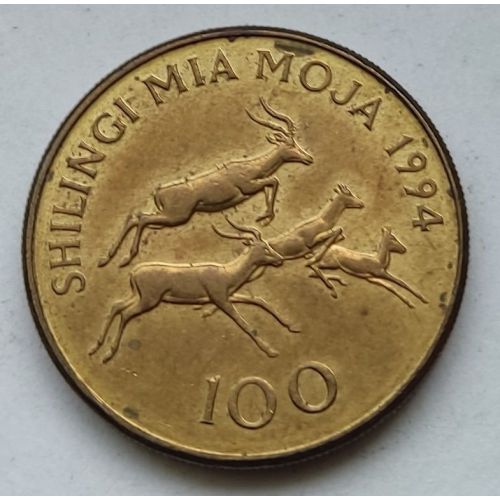 100 шиллингов 1994 год Танзания