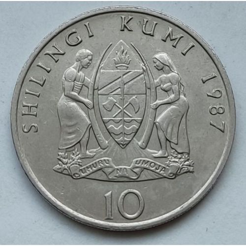 10 шиллингов 1987 год Танзания