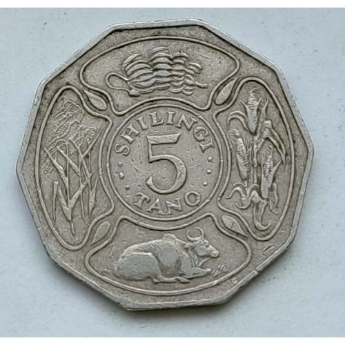 5 шиллингов 1987 год Танзания