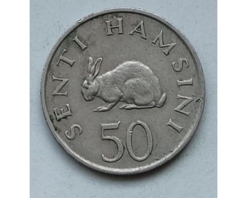 50 сенти 1983 год Танзания Кролик