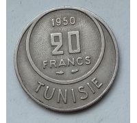 20 франков 1950 год Французский Тунис