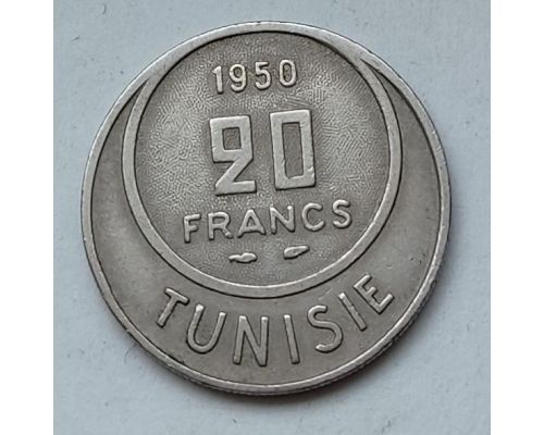 20 франков 1950 год Французский Тунис