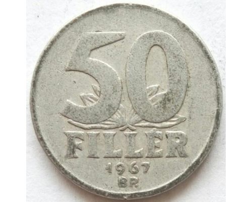 50 филлеров (1967–1989 г) Венгрия