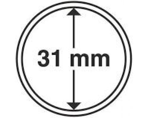 Капсула для монеты 31 мм ETALONPLUS+ (под юбилейные 2 грн)