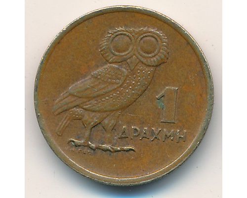 1 драхма 1973 год Греция Сова Состояние VG