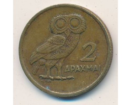 2 драхмы 1973 год Греция Сова состояние VF