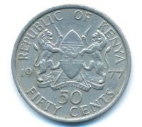 50 центов 1977 год Кения Джомо Кениата