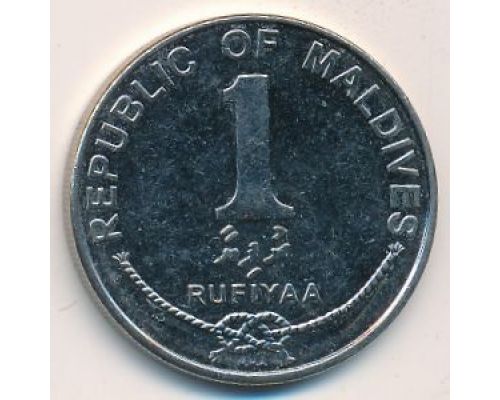 1 руфия 2012 год Мальдивы