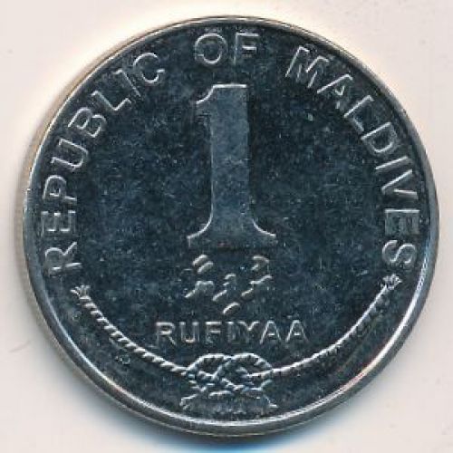 1 руфия 2012 год Мальдивы