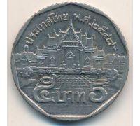 5 бат 2004 год Таиланд ๒๕๔๗ (2547)