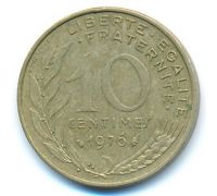 10 сентим 1976 год Франция