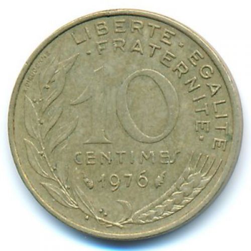 10 сентим 1976 год Франция