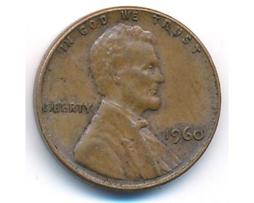 1 цент 1960 год США