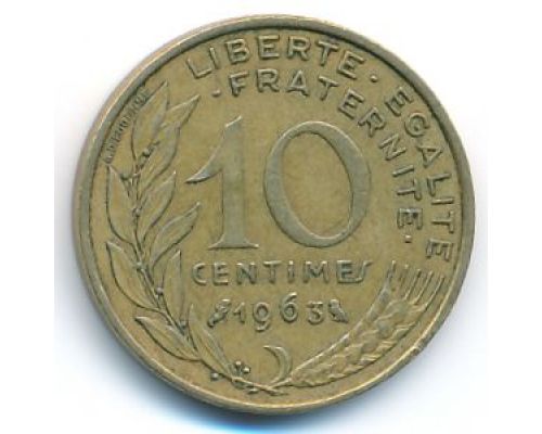 10 сентим 1963 год Франция