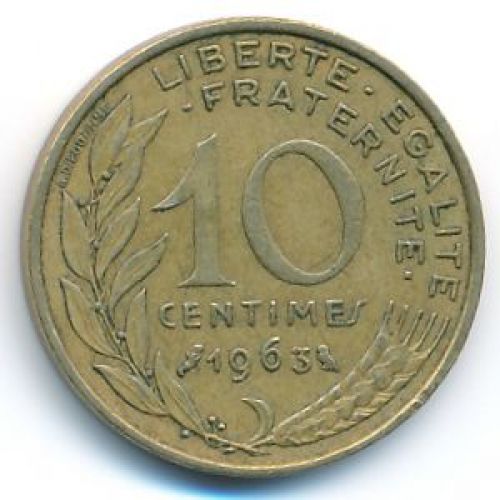 10 сентим 1963 год Франция