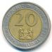 20 шиллингов 1998 год Кения Даниэль Тороитич арап Мои