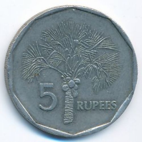 5 рупий 2007 год Сейшелы (Сейшельские Острова)