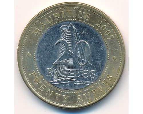 20 рупий 2007 год Маврикий Сивусагур Рамгулам