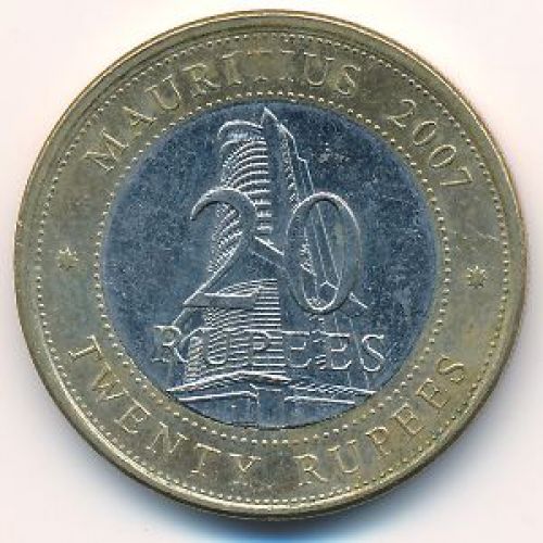 20 рупий 2007 год Маврикий Сивусагур Рамгулам