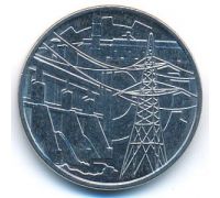 1 рубль 2019 год Достояние республики. Промышленность ПМР Приднестровье UNC состояние