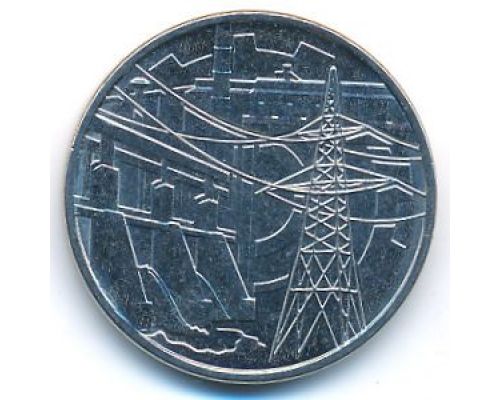 1 рубль 2019 год Достояние республики. Промышленность ПМР Приднестровье UNC состояние