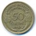 50 сентим 1941 год Франция