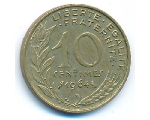 10 сентим 1964 год Франция